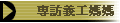 MXqu