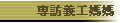 MXqu
