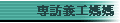 MXqu