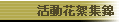 ʪᵶA