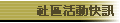 ϬʧְT