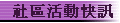 ϬʧְT