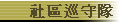 Ϩu