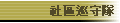Ϩu