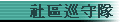 Ϩu