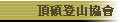 ӵns|